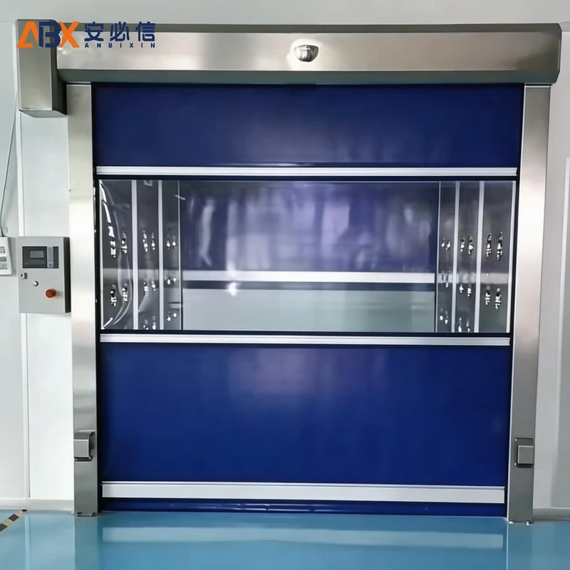 张家界市快速门